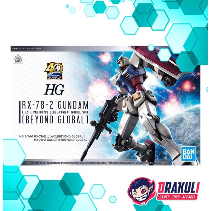 BANDAI Plamo HG RX-78-2 Gundam [Beyond Global]