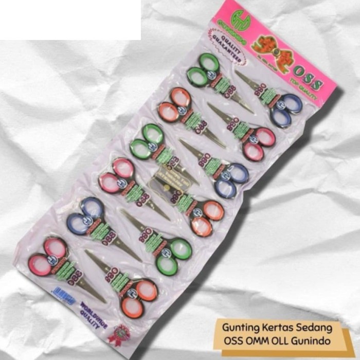 

ATK, Gunting Gunindo 55/Gunting kecil/Gunting serbaguna