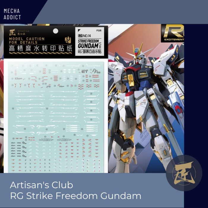 Water Slide Decal RG Strike Freedom Gundam by Artisan's club