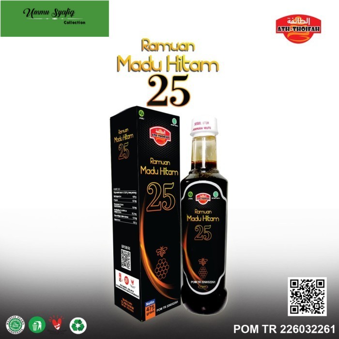 

Ramuan Madu Hitam Pahit 25 Plus Propolis Habatussauda Ath-Thoifah