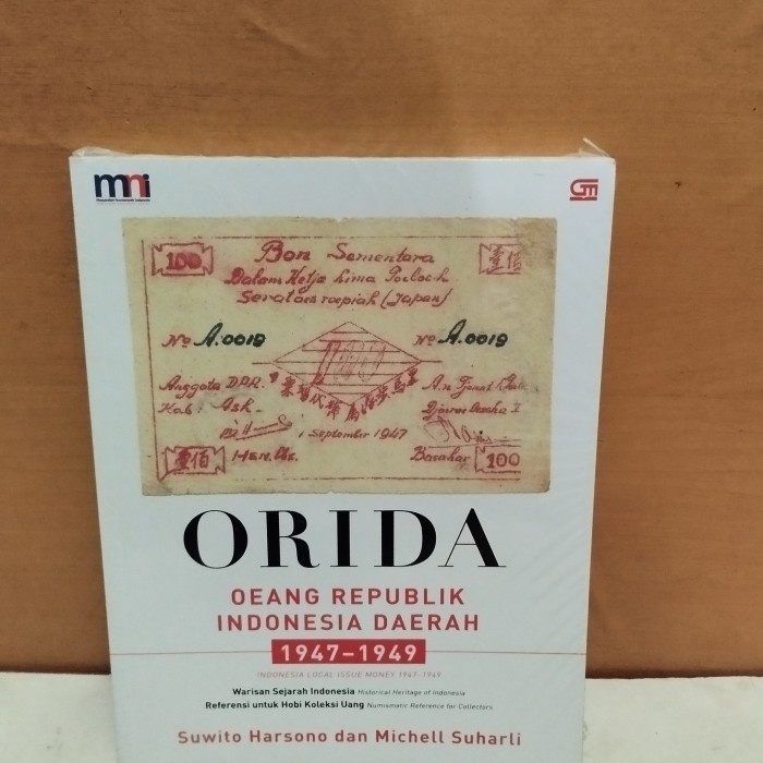 original Oryza oeang Republik Indonesia daerah 1947 _1949