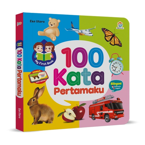 Buku Anak 1 Tahun - 100 Kata Pertamaku - Boardbook