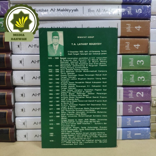Terlaris ✨ - Buku Agama Dalam Kehidupan Manusia Aqidah Dasar Pokok Ajaran Jilid 2