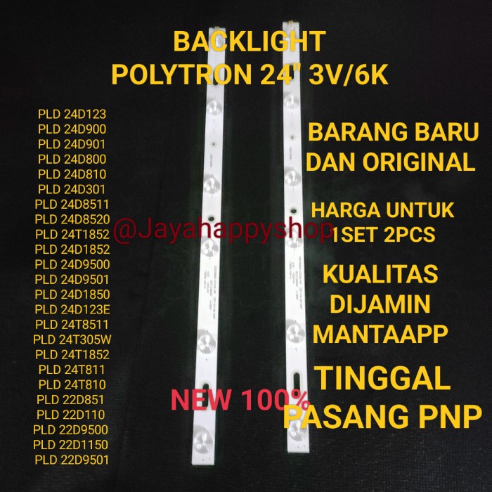 BACKLIGHT TV POLYTRON 24 PLD 22D9500 PLD 22D1150 PLD 22D9501