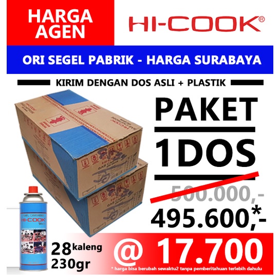 GROSIR HICCOK SUrABAYA  1 DOS  - GAS Hicook Original Bukan isi ulang Hi-Cook 230 gram - Gas Refill K