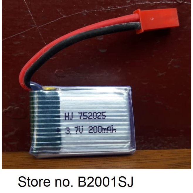 Battery Batere Baterai Lipo 1S 3.7V 200mAh Konektor JST Syma MJ27