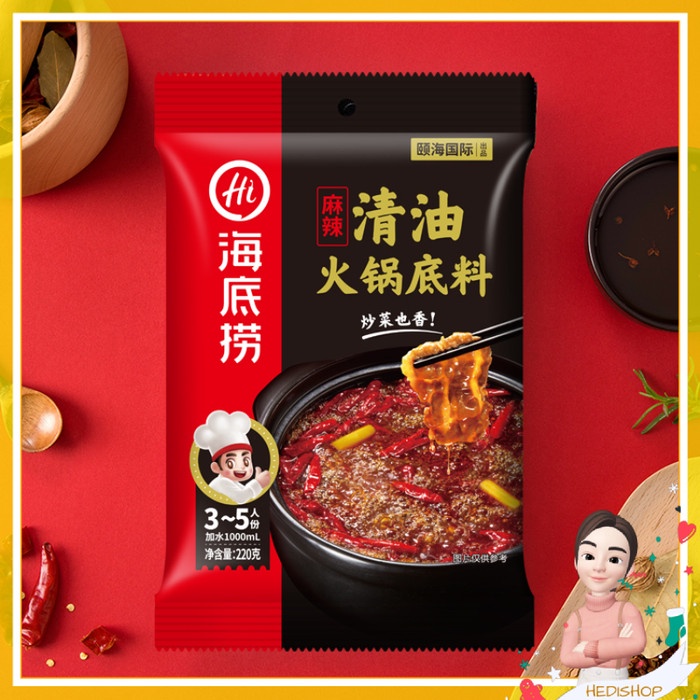 New Arrival BUMBU HOTPOT HAIDILAO - BUMBU SHABU HAIDILAO - SPICY MALA