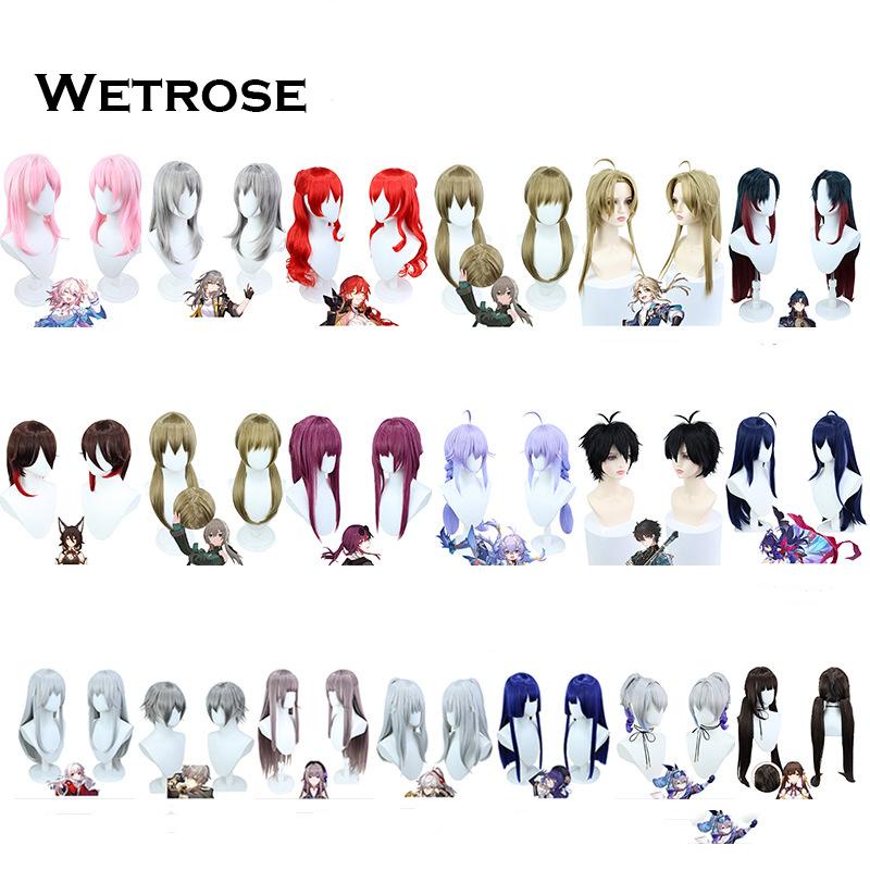 [Wetrose] Honkai Star Rail Wig Game Cosplay Wigs Kafka Topaz Bailu Qingque Silver Wolf Yukong Fu Xua