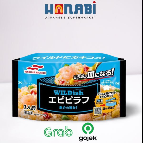 

Maruha Nichiro Ebi Pilaf 250g - Nasi Goreng Udang Made In Japan