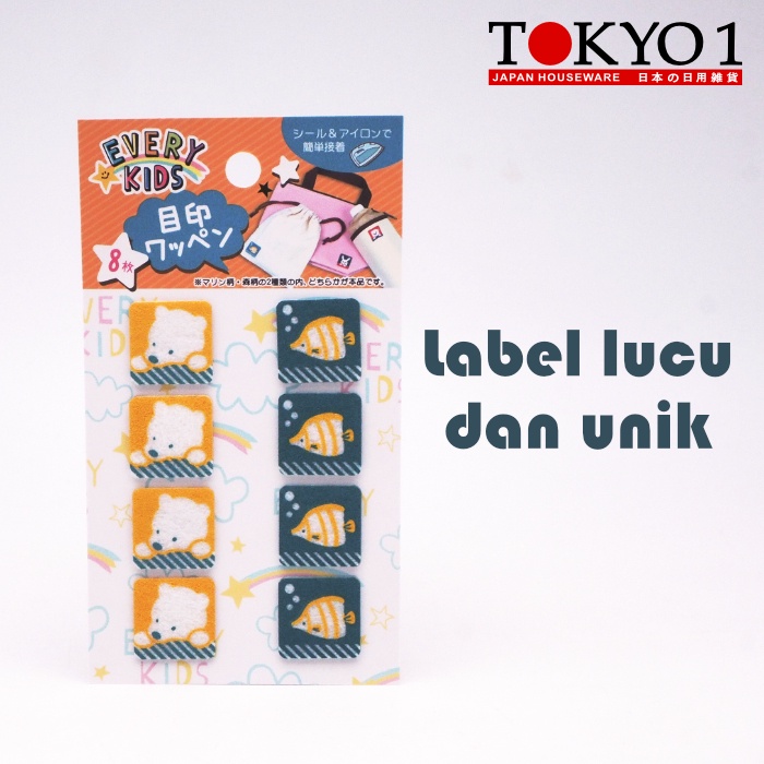 

Tokyo1 8P Animal Iron Label Stiker 127340