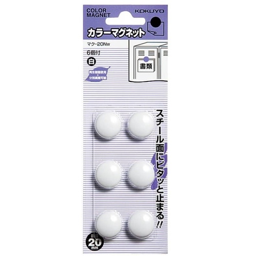 

KOKUYO COLOR MAGNET 20MM -MAKU-20