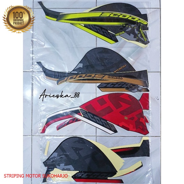 (ORI) Striping scoopy 2020 2021 sporty   bodi  scopy 2021 kualitas original
