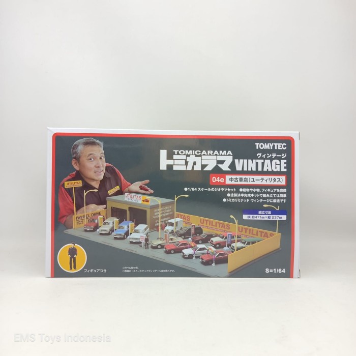 TOMICA TOMYTEC 1/64 DIORAMA SET FIGURE - 321477