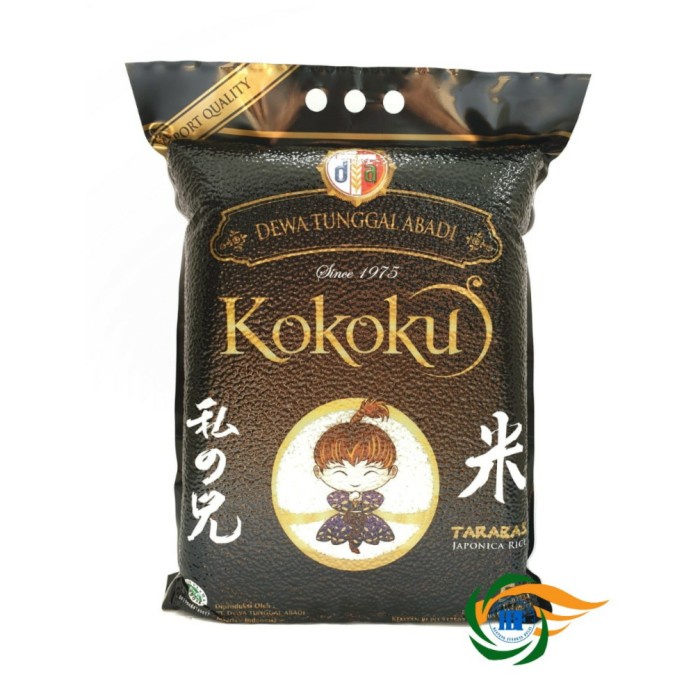 

Beras Jepang Kokoku Japonica / Kokoku Rice TM