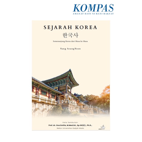 Sejarah Korea: Semenanjung Korea dari Masa ke Masa