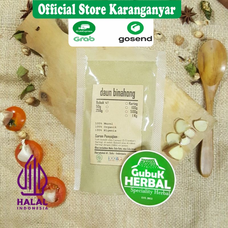 

BINAHONG BUBUK 1KG / Anredera Cordifolia / BUBUK HALUS / MURNI TANPA CAMPURAN