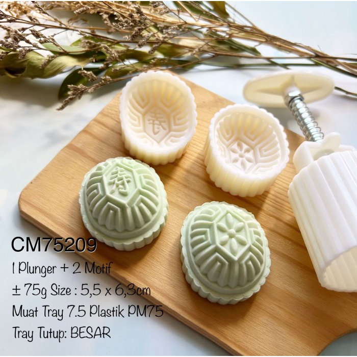 

Cetakan Mooncake 50g CM50208| 75g CM75209| Angku Kue | Thok - CM75209 (75g)