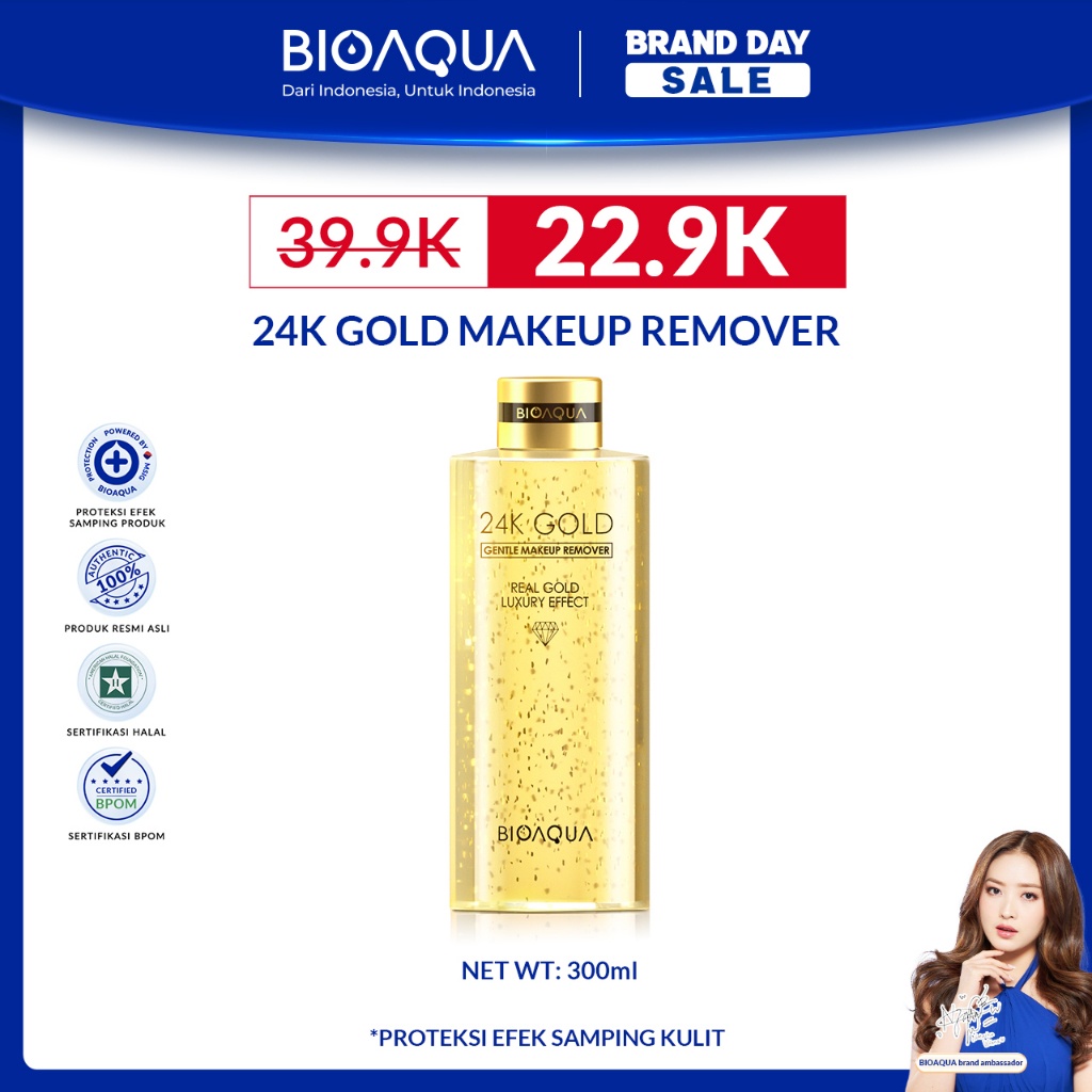 BIOAQUA 24K Gold Gentle Makeup Remover Micellar Water 300ml Lip &amp; Eye Make up Remover For All Skin Type pembersih make up