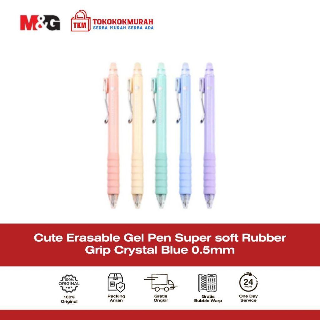 

M&G Cute Erasable Gel Pen Super soft Rubber 0.5mm AKPJ7001