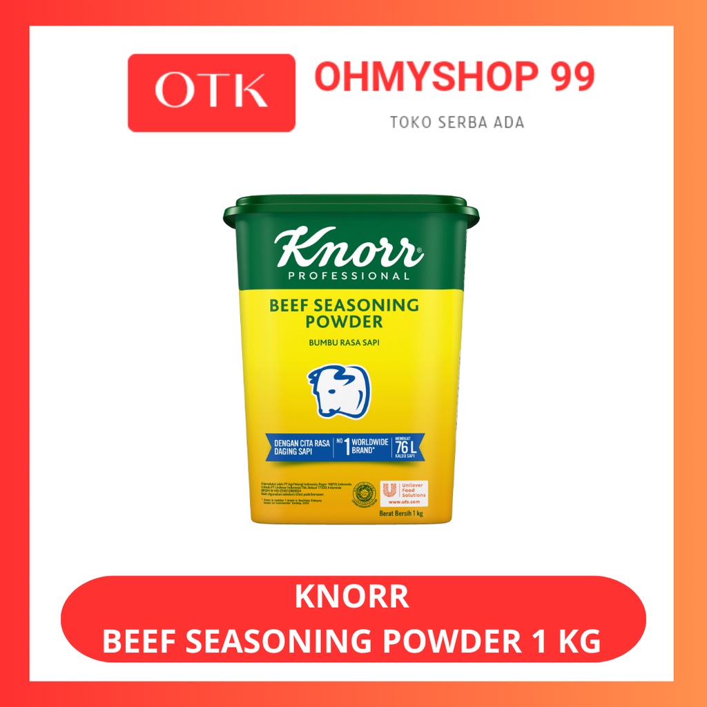 

Knorr Beef Powder Seasoning 1kg