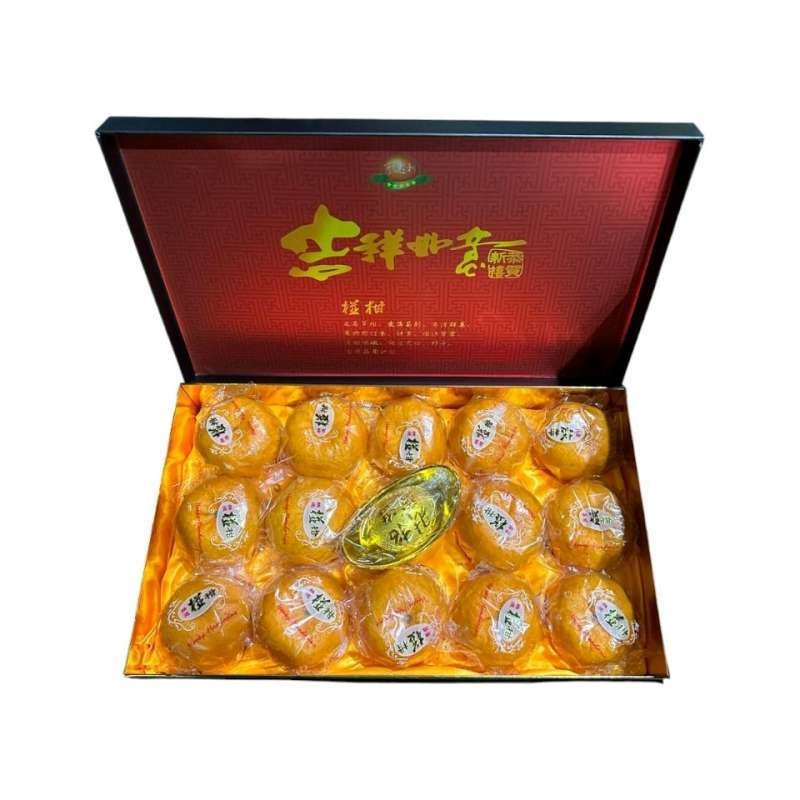

Hampers Buah Jeruk HDL Yenpao Parcel Imlek Sincia Premium Gift Set (15 Jeruk)