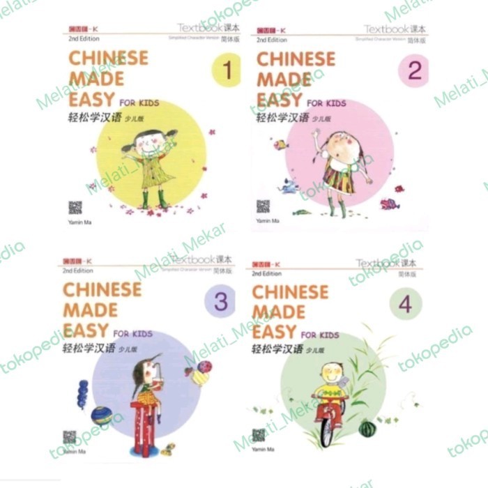

Buku Chinese Made Easy for kid 2nd Edition Textbook Workbook Level 1-4 - Text Book, 1