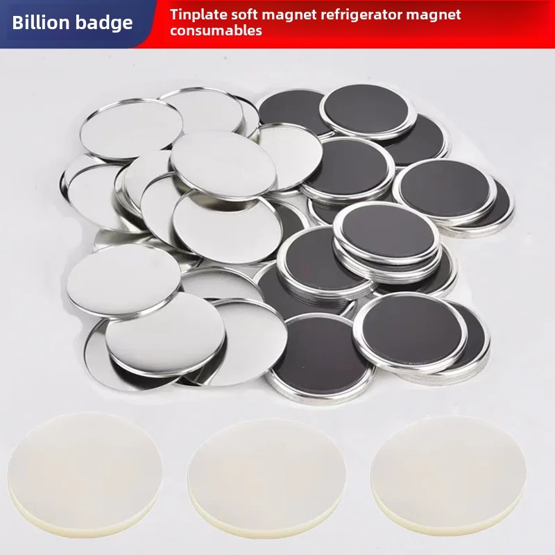 

58MM Horse Mouth Iron Fridge Magnet Soft Badge Blank Metal Magnetic Absorption Bar DIY Accessories