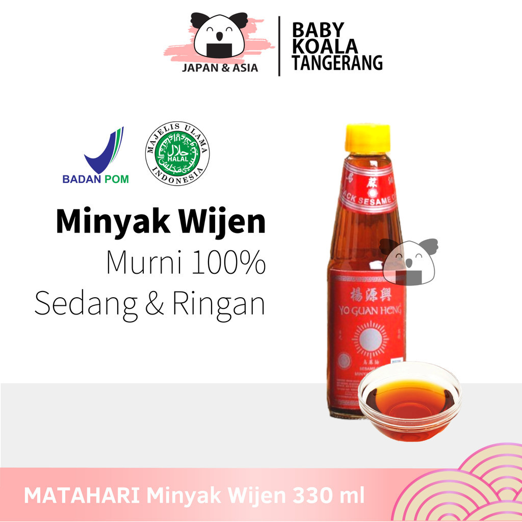 

MATAHARI Minyak Wijen Light Sesame Oil 330 g Halal │ Grade Ringan Yo Guan Heng - BKT