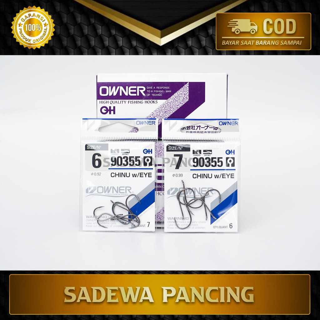 Mata Kail Owner Chinu Ring 90355/ Mata Kail Carbon/ Mata Kail Galatama/ Kail Owner Galatama