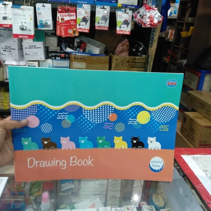 

Buku gambar A3 SIDU