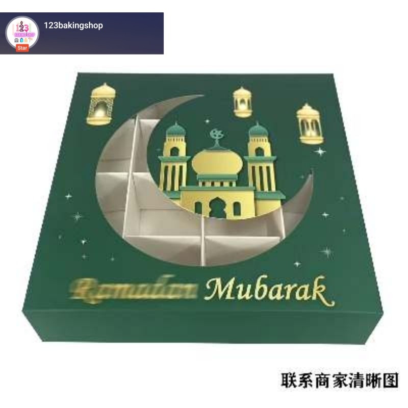 

Satuan- Box coklat kue cookies sekat isi 16 edisi Ramadhan Lebaran/Box gift kado permen coklat Lebaran