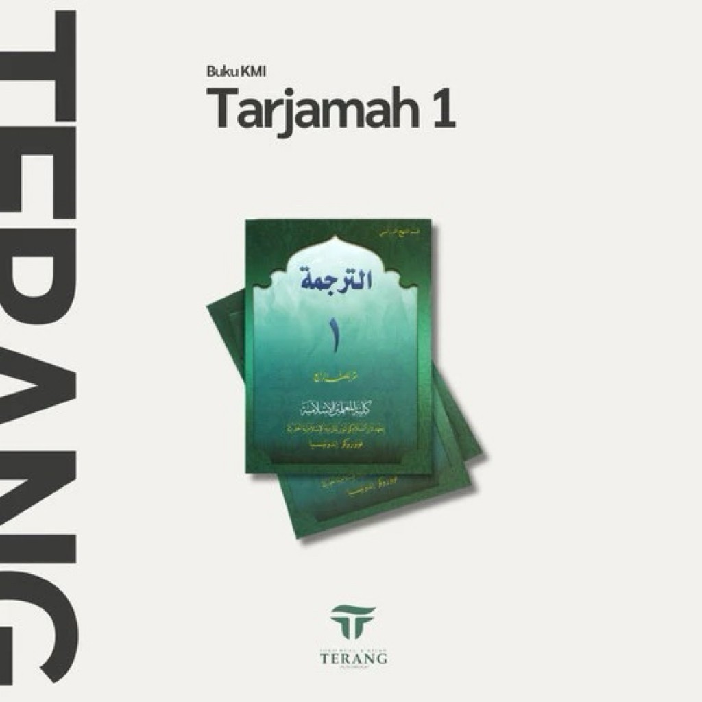 

Buku kmi gontor - Tarjamah 1