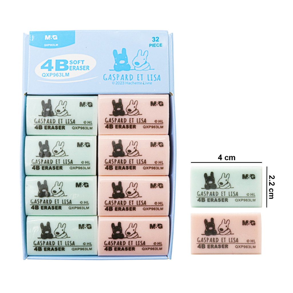 

M&G QXP963LM AXP963HZ AXP963QA Gaspard Et Lisa 4B Eraser Cute Penghapus Karet Karakter