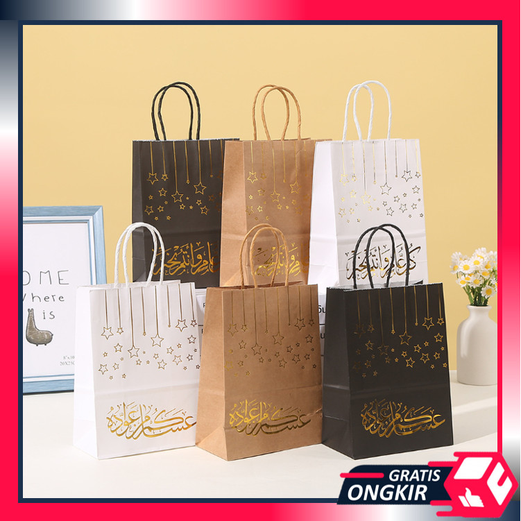 

Gratis Ongkir - 6522 Goodie Bag Motif Idul Fitri / Hampers Lebaran Premium Quality / Paper Bag Lebaran Tulisan Kaligrafi / Goodie Bag Unik