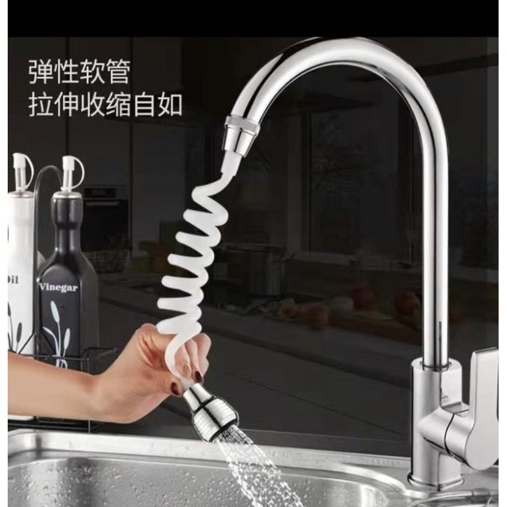 Sambungan Kran Cuci Piring Wastafel Shower Keran Selang Panjang