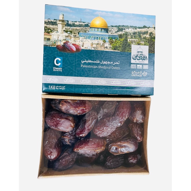 

Kurma Medjoul Palestine 1kg