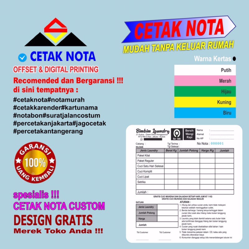 

Nota Custom 1 PLY 1/6F HVS