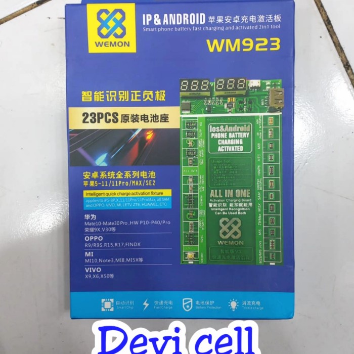 Anggit ALAT SERVIS HP / ALAT TEMBAK BATERAI BATRE BATREY BATTRE TANAM