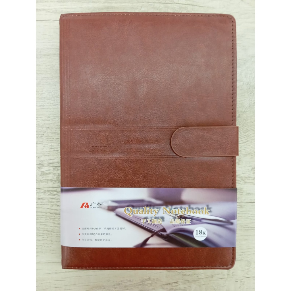 

Notebook Leather Cover Dengan Penutup Magnetic/Buku Catatan Tulis/Diary/Agenda Kerja Sampul Kulit