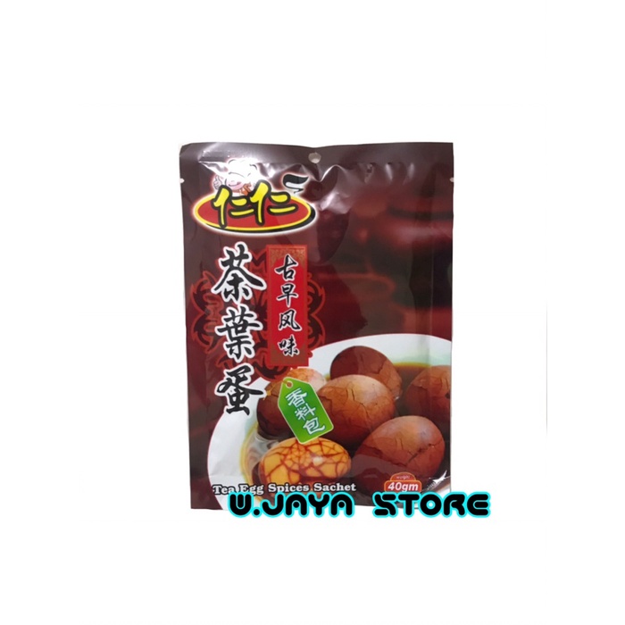 

NEW Termurah TEA EGG SPICES SACHET