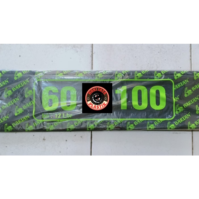 HD sampah hitam /kantong sampah /trash bag /plastik sampah / Kantong karung Plastik