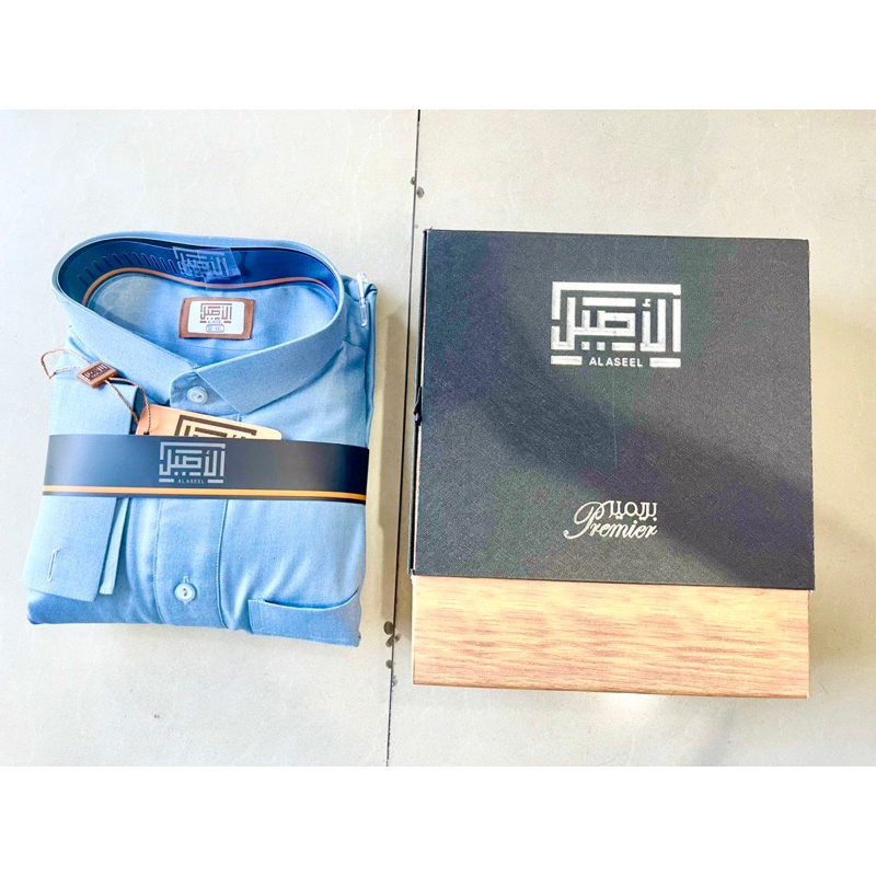 Busana Muslim Jubah Gamis AL ASEEL - PREMIER Laki Pria Biru Laut Nice Blue Polos Model Kemeja Berker
