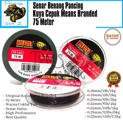 Senar Benang Pancing murah Kuya Cepuk 75 Meter (0.16mm - 0.35mm) Original Coklat Tua - PANCING GEN Z