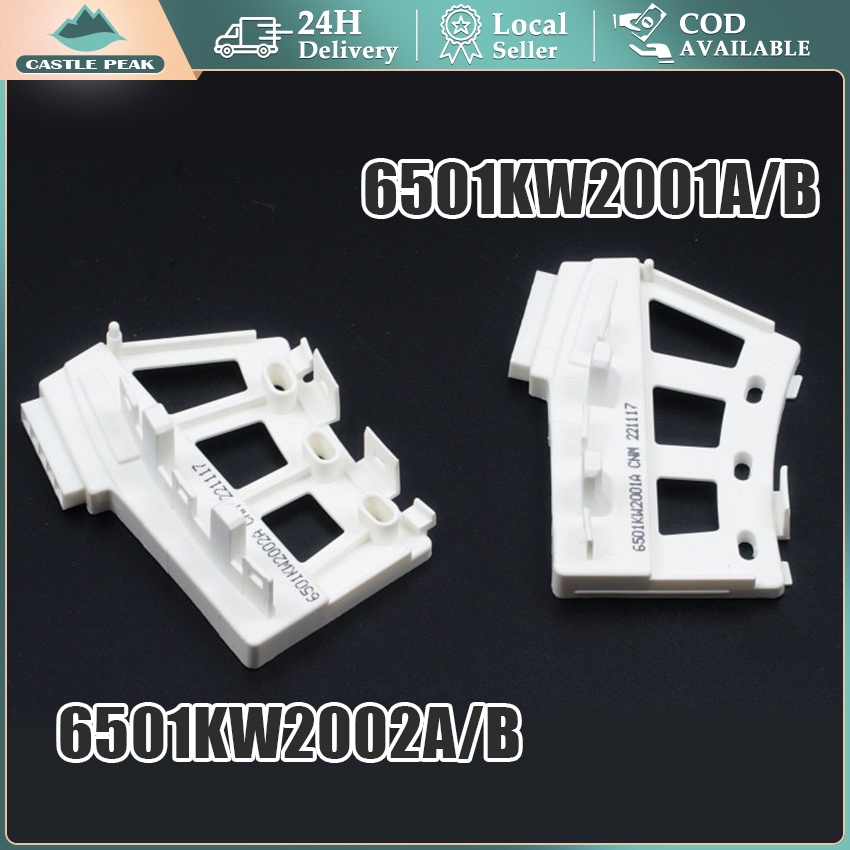 sensor motor direct mesin cuci lg front loading 6501kw2001a 6501kw2001b