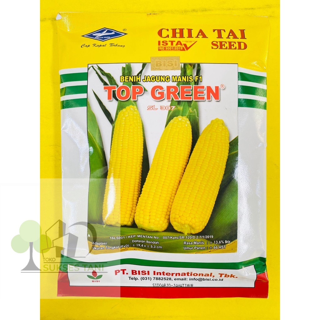 Benih TOP GREEN isi 250gr jagung manis f1   dari CAP KAPAL TERBANG