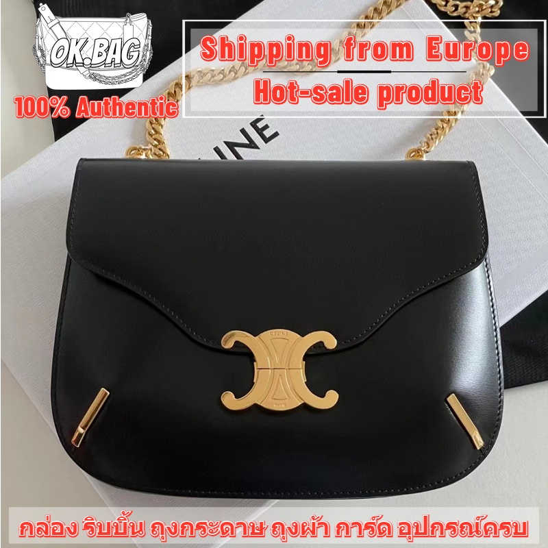 CELINE Besace Triomphe Bag