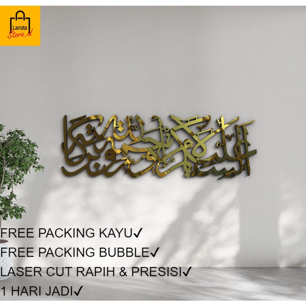 Kaligrafi Akrilik Mirror Cermin Assalamualaikum Warahmatullahi Wabarakatuh Hiasan Dinding Ukuran Bes