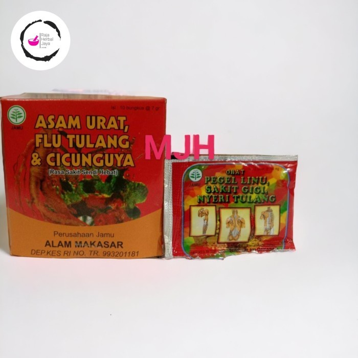 

Jamu Herbal Tradisional Alam Makasar