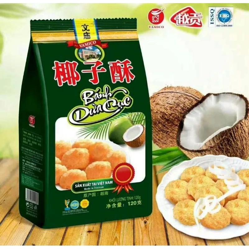 

Cemilan Kue Kelapa Vietnam 120gr/Snack Kelapa Vietnam/Biskuit Kelapa Vietnam/bánh dừa cực