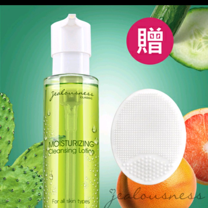 Jealousness Moisturizing Cleansing Lotion Pembersih Wajah S